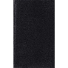 Pantaleon i wizytantki